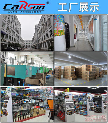 力虎车载野营指南针 从全网低价解析实用价值